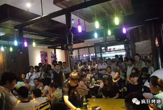 和舍镇锡纸烤鸡翅
